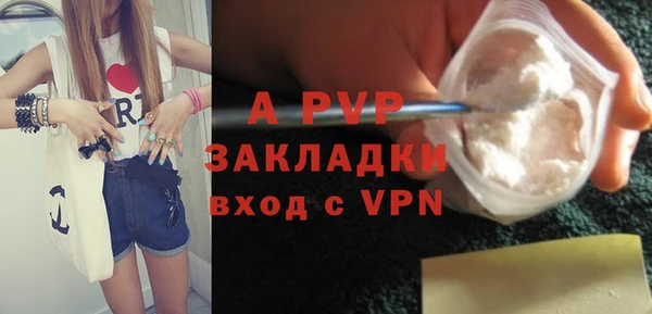 MDMA Premium VHQ Верея