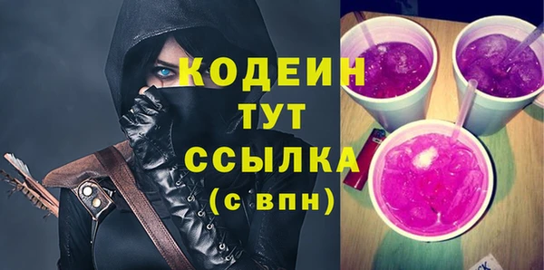 MDMA Premium VHQ Верея